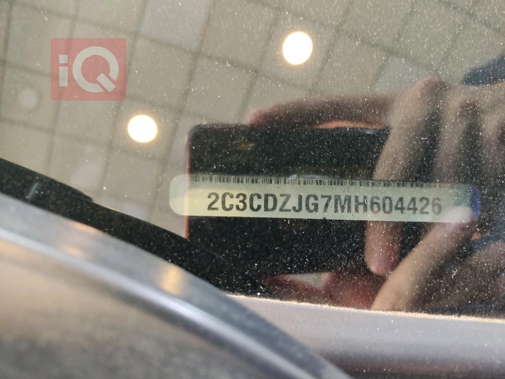 دودج تشالنجر